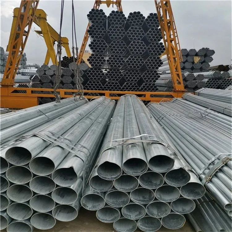 carbon steel pipe&tube